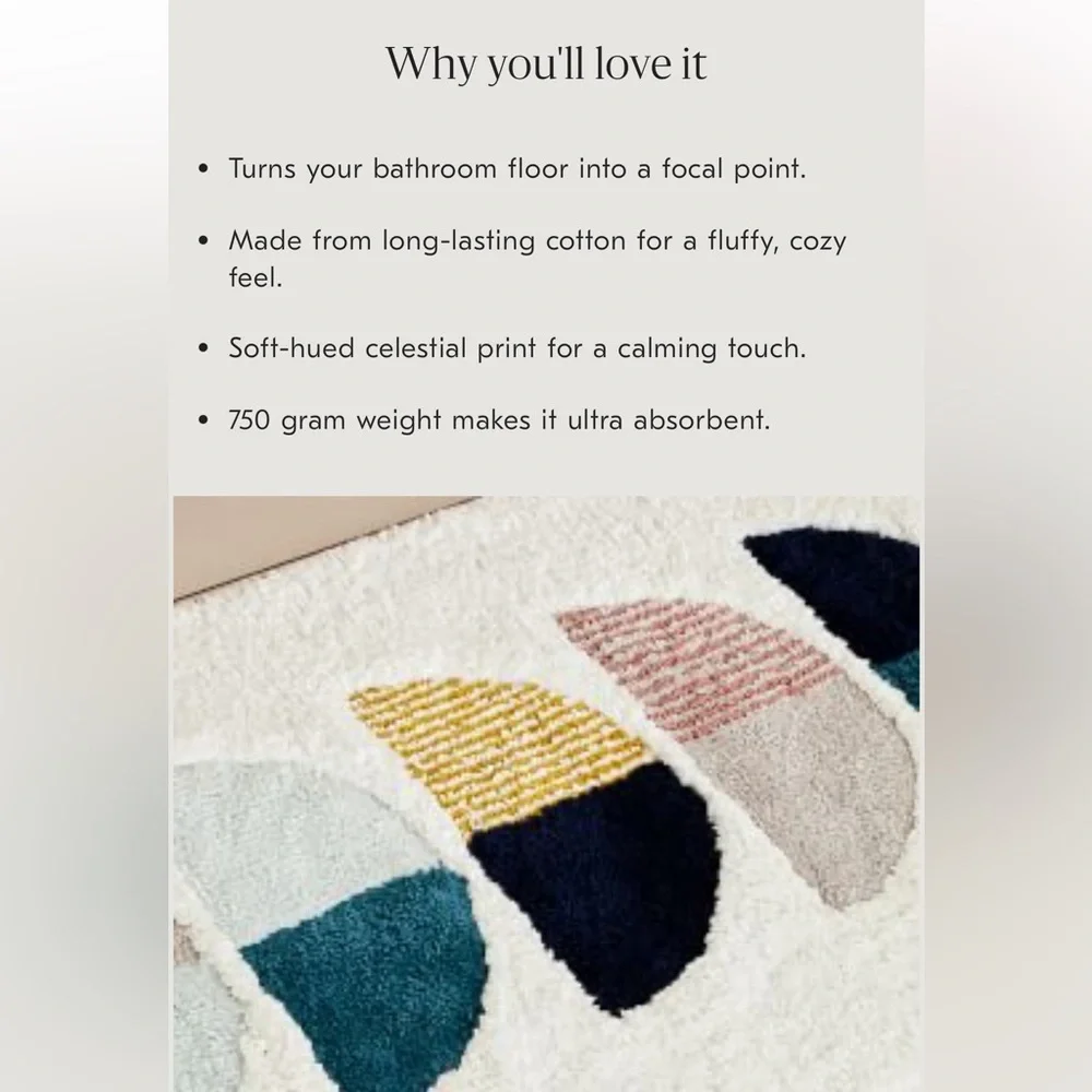 WEST ELM Colorful Geometric Pattern Rug 24